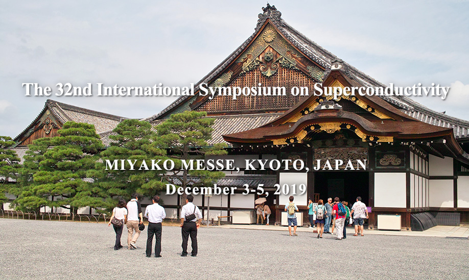 The 32nd International Symposium on Superconductivity (ISS2019)